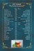 Grand Cordoba menu Egypt 9