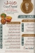 Grand Shawerma menu Egypt 9