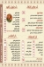 Grilled Meats & Kebabji AlSultan menu Egypt