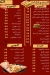 Guosto Shoubea menu Egypt