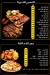 Hadabet El Sham 3 menu