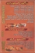 Hadermout   Al Asll menu Egypt