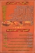 Hadermout   Al Asll egypt