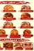 Hadermout Masr menu