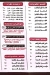 مطعم حضرموت قصر المندي الزقازيق مصر