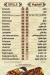 Hadramawt Al Massa Hurghada menu Egypt 3