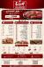 Hadramout Antar Butcher menu