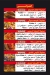 Hadramout Mohandeseen delivery menu