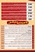 Hadramut nasr city delivery menu