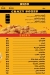 Hak Chicken menu