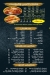 Halab Gate online menu