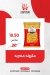 منيو هنو هايبر ماركت مصر