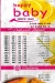 Happy Baby menu