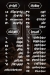 Hassan Fresh Juice menu
