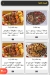 Haty Gaber menu Egypt 6