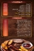 Haty Sheikh El Balad online menu