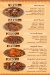 Haty Shikh Al-Balad online menu