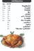 منيو حكايه سوهاج