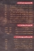 هلال بيك مصر
