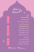 منيو حلاوة الفرخ