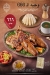 Holidays menu Egypt 5