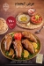 Holidays menu Egypt 6