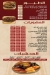 Hosny El Kababgy Alex menu