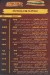 Hot Broast online menu