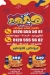 Hum Hum Restaurant online menu