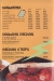 Hungrys menu