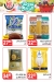 Hyper Al Mansoura menu Egypt 8