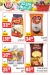 Hyper Al Mansoura menu Egypt 9