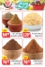 Hyper Al Mansoura menu Egypt 12