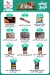 Hyper Milano delivery menu