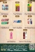Hyper Samy Salama menu Egypt 13