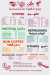 Ilo menu