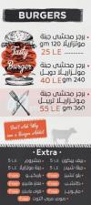 Ismail Pasha menu