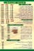 Italiano Baba Abdo menu Egypt
