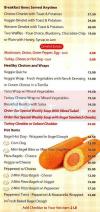 Jareds Bagels menu Egypt