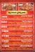 Kababgi Hala menu