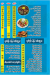 Kababgy El Horia menu