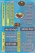 Kababgy El Horia menu Egypt