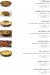 Kababgy El Mgharbel menu Egypt 5
