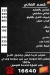 Kaber Sobhy menu prices