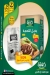 Kafta Zarzour menu Egypt 3