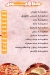 Kalzony delivery menu
