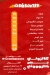 Kalzony online menu