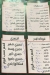 منيو كاستن مصر