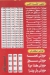 مطعم كذا ميزه مصر