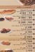 KBAB EL TBAKH menu Egypt